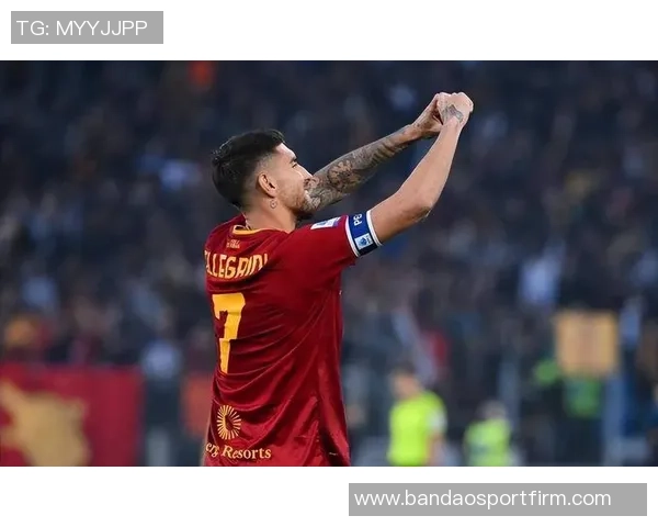 前裁判批评迪洛伦佐缺乏体育道德那不勒斯官方强烈反驳并发声谴责