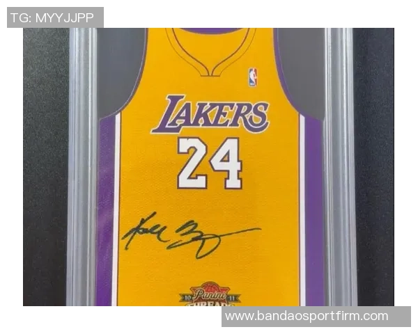 詹姆斯湖人时期签名NBA球星卡即将发售引发球迷热潮