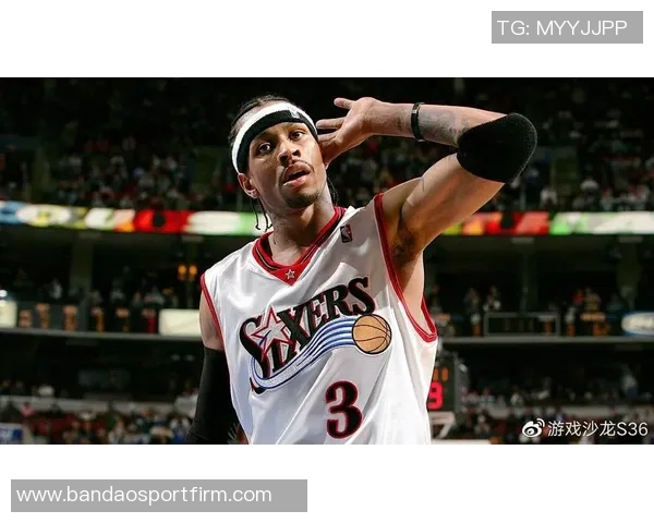 艾弗森回忆巅峰岁月：年收入千万却难以花完的背后故事